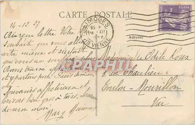 Limoges — Katedra — Wydawca nieznany, nr 206 — Rewers