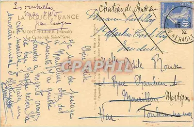 Katedra Świętego Piotra — Montpellier (Hérault) — Wydawnictwo Sztuki VVO — Rewers