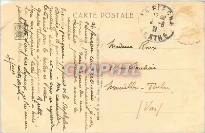 Afryka Zachodnia Francuska — Restauracja Indygenów — Międzynarodowa Wystawa Kolonialna — Paryż 1931 — G. Olivier i J. G. Lambert, Archa — Rewers
