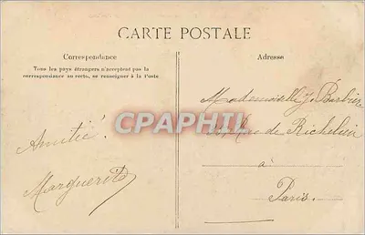 Bois de Vincennes — Lac Daumesnil e Tempio Romano — editore non visibile — Verso