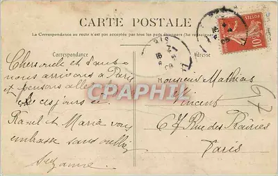 Bois de Vincennes — Lac des Minimes — Embarrcadère de la Porte Jaune — Verso
