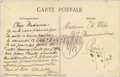 Bois de Vincennes — Ponte rústica — G. I. — Verso