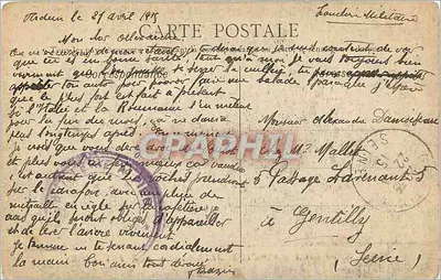 Sechs neue deutsche Fahnen bei den Invaliden — Paris, Verlag unbekannt, Seriennummer nicht sichtbar — Rückseite