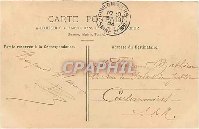 Woud van Fontainebleau — Mare de Franchard — uitgever niet geïdentificeerd, nr. 47 — Achterkant