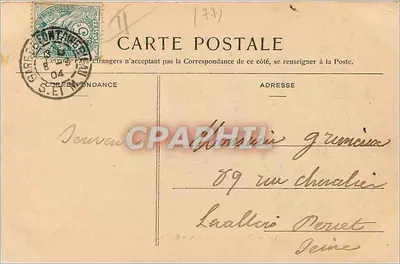 Fontainebleau-Avon — Rocher d'Avon — A. Siron, editor, Barhazon (S.-et-M.) — Verso