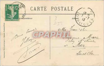 Foresta di Fontainebleau — La Mare de Franchard — Collezione Artistica L.M. — Verso