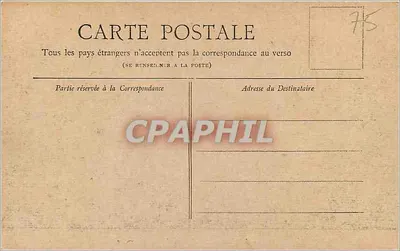 París — El Bois de Boulogne (vista tomada entre los dos lagos) — Colección Petit Journal — Reverso