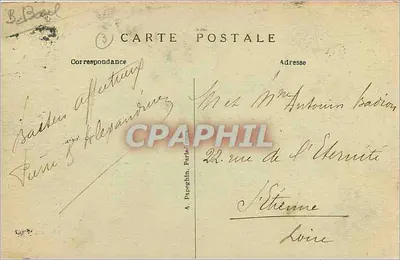 PARIS — Le Lac du Bois de Boulogne — A.P. n°286 — Verso