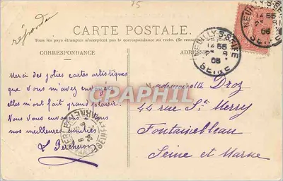 Bagatelle — O Lago e a Passarela — P. Marunse, Paris — Verso