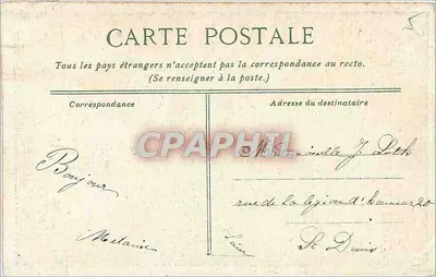 Bois de Boulogne — Detrás del Molino de Longchamp — Editor Postes, n°19 — Reverso