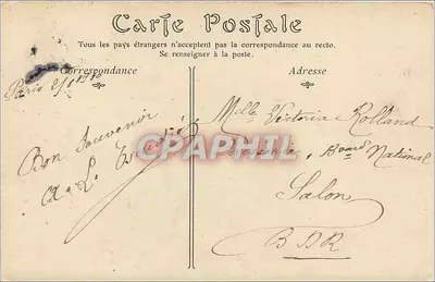 Bois de Boulogne — Il Grand Lac — Collezioni ND. Fot. — Verso