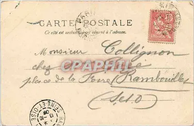 PARIS. IL GIARDINO DEL LUXEMBOURG — V.P. No. 1677, editore V.P. — Verso