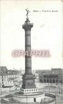 Paris — Praça da Bastilha — Coluna de Julho