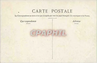 Parigi - Il Senato e il Giardino del Luxembourg — Staerch, Parigi — Verso