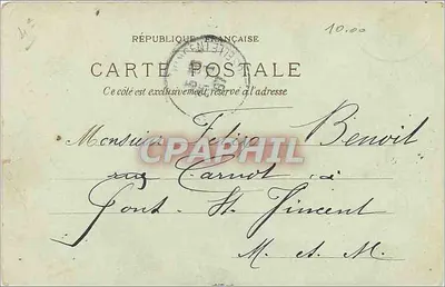 París. El Palacio de Justicia — editor París. 43 — Reverso