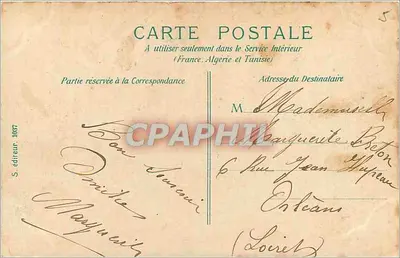 PARIS - Palais de Justice — éditeur S. editeur. 1907 — Verso