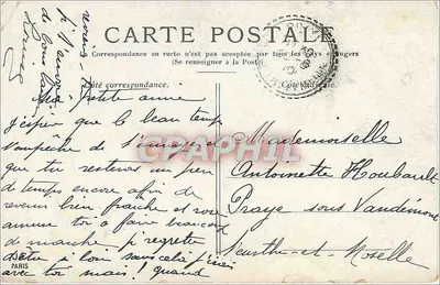Paryż — Święta Kaplica — Wydawca nieznany, numer serii nieczytelny — Rewers