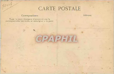 Paryż - Hôtel des Invalides - Grobowiec Napoleona I - Prezent Imperatora Nikodema — Rewers