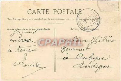 Paryż — Place de la Bastille — wydawca nieznany — Rewers