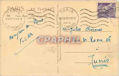 Notre-Dame w Paryżu — Widok ogólny — Wydawnictwo Sztuki Paryż, 15, Rue de la Paix — Rewers