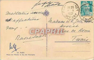 Arc de Triomphe — Paryż — C DES ARTS PHOTOGRAPHIQUES - A. TASSOURD — Rewers