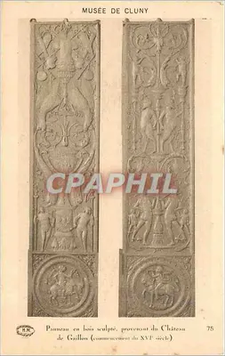 Museu de Cluny — Painéis de madeira esculpida do castelo de Gaillon (início do século XVI) — H.M. n°75
