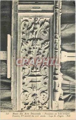 Museu dos Artes Decorativas - Painel de madeira esculpida - Primeira metade do século XIX - Doação de E. Pegre