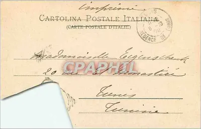 Siracusa - Grotta dei Cordai (Latomia del Paradiso) — editor desconhecido, número de série não visível — Verso