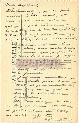 Ruiny Katedry Najświętszej Maryi Panny i Wieży Kwadratowej — Jumièges — Wydawnictwo Veillon, Wydawca — Rewers