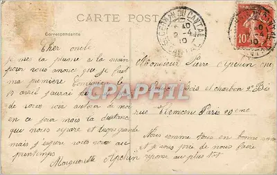 Uśmiechnięta dziewczyna w ramce kwiatowej — Przyjaźń — S.I.C. n°1614 — Rewers