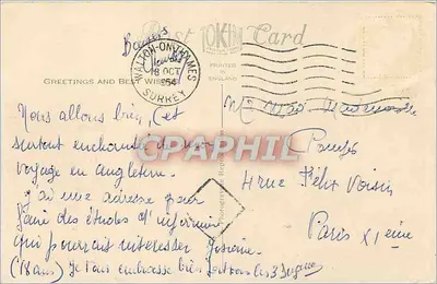 LONDRES — A TORRE E O PONTE DA TORRE — Tokin Card — Verso