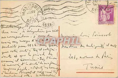 Estátua de mulher idosa sentada — Estudo anatômico, bronze, século XVI — I.L.M. n° 8604 — Verso