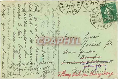 Parigi — I Invalidi — A.P. I Invalidi — Verso