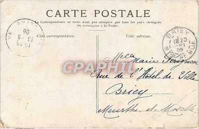 Paris — O Panteão — Editor não identificado, número de série não visível — Verso