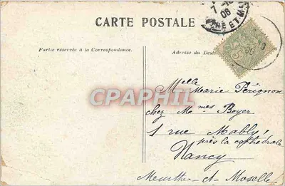Fontanna Gros Bacciers — Paryż, Auteuil — L. Bomphile — Rewers