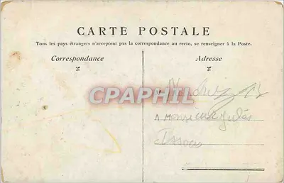 Paris - Point des Champs-Élysées — Ansicht der nassen Straße mit Fahrzeugen — Verlag nicht sichtbar — Rückseite