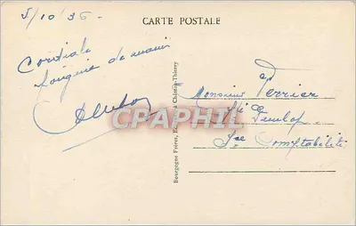 Dormans (Marne) — Kaplica Uznania i Dostęp do Krypta — Wyd. J. B. — Rewers