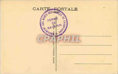Monumento de NAVARIN — Vitral da Cripta — Edições NAVARIN — Verso