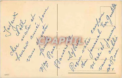 Zamieć w mieście z kościołem i wozem karetkowym — Wesołych Świąt — wydawca Primus Belgium, nr 59647 — Rewers