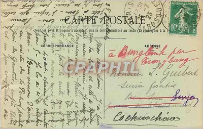 Paris (5º arrondissement) — As Arenas Romanas, rue de Navarre — C. M. n°428 — Verso