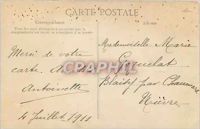 Le Havre — Nice Havrais — Palácio das Regatas (lado norte) — Verso