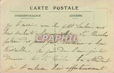 Basilique du Sacré-Cœur de Montmartre — La Stella Maris, par Fagel — N° 32 — Verso