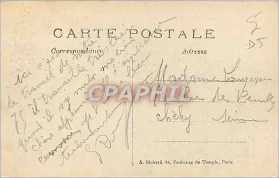 Bateria de artilharia alemã destruída — Oficiais Ingleses nas proximidades de COMPIÈGNE — A.R. n°217 — Verso