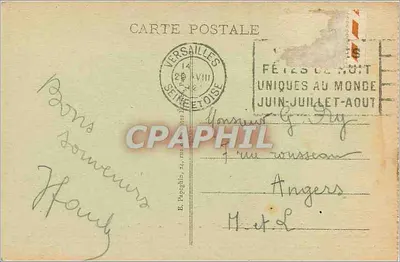 Palace of Versailles — The Hall of Mirrors — 99. Publisher not visible — Back