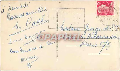 Il Pozzo — Castello di Chaumont-sur-Loire — Edizione del Castello — B. Daunay — Verso