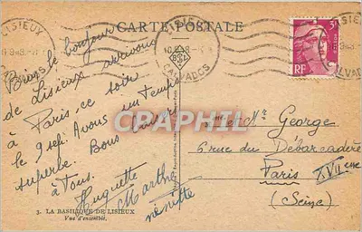 Bazylika w Lisieux — Widok ogółem — Bazylika w Lisieux, n°3 — Rewers