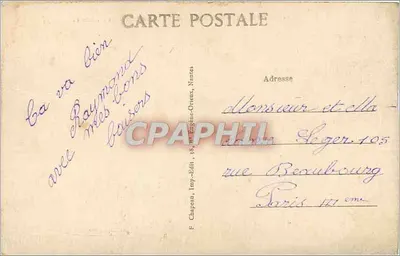 La Baule-sur-Mer (Loire-Inf.) — Il Remblai, i Châtelets e la Plage — Verso