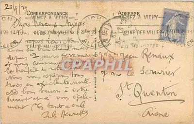 Vichy - Invoeging van het Casino - LL — Achterkant