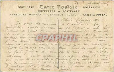 Bomba z Reims przez Niemców 19 września 1914 — Dom, ulica św. Piotra dla Dams — Visé Paryż N° 46 — Rewers
