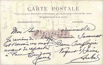 Paris - Ponte Alexandre III — vista do ponte ornado com estátuas e lanternas, com barco na Seine — Verso